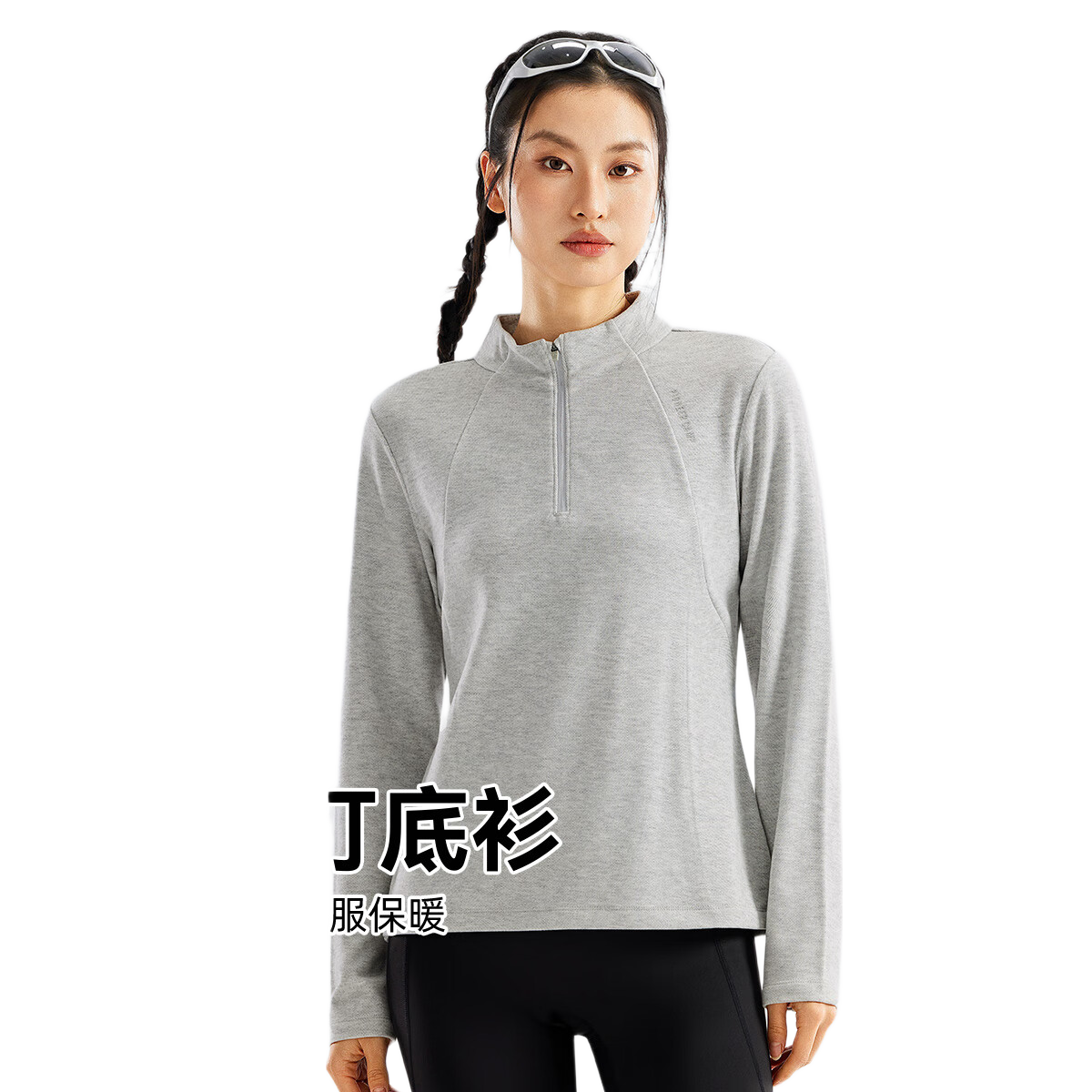 Pioneer Camp Women's Lightweight Fleece Pullover Outdoor Half-Zip Slim Fit Long Sleeve T-Shirt with Fleece Lined Stand Collar Sweatshirt Base Layer