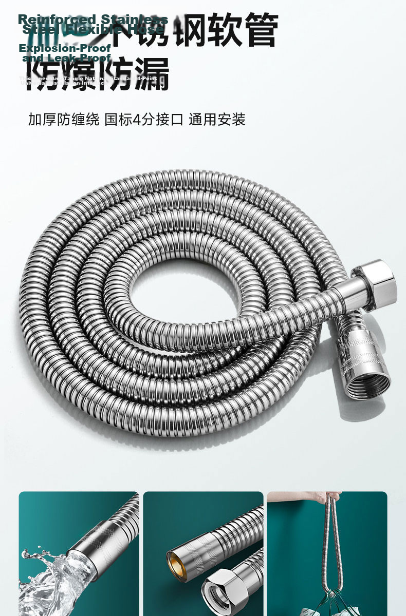 HOMK Seiko Shower Head Set with Hose, High-Pressure Shower Head for Bathroom Bathing, New Model 16
