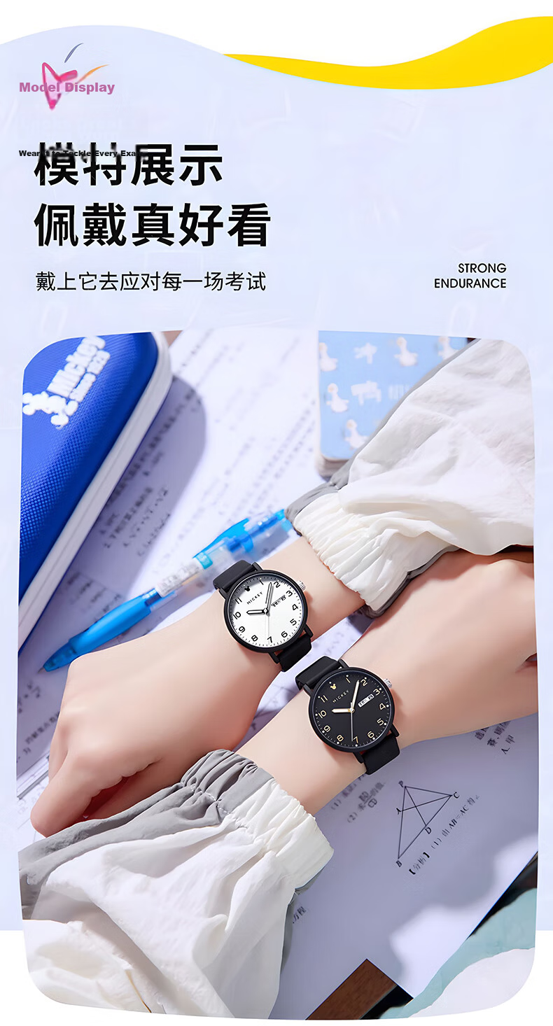 Disney Junior High School Girls Waterproof Electronic Watch for Students Ages 12-16 9