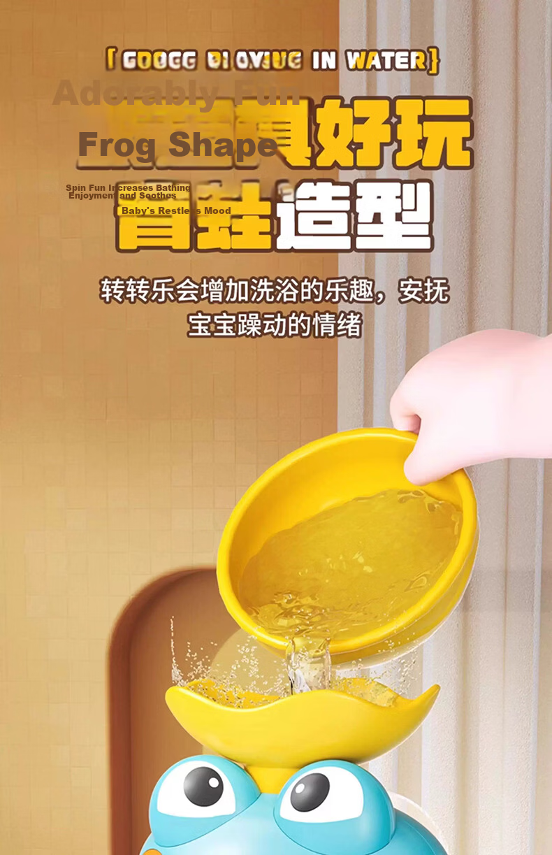 Licheers Baby Bath Toy Yellow Duck Water Play Infant Indoor Bathroom Shower Kids Boys Girls Popular Bathing Toy 4