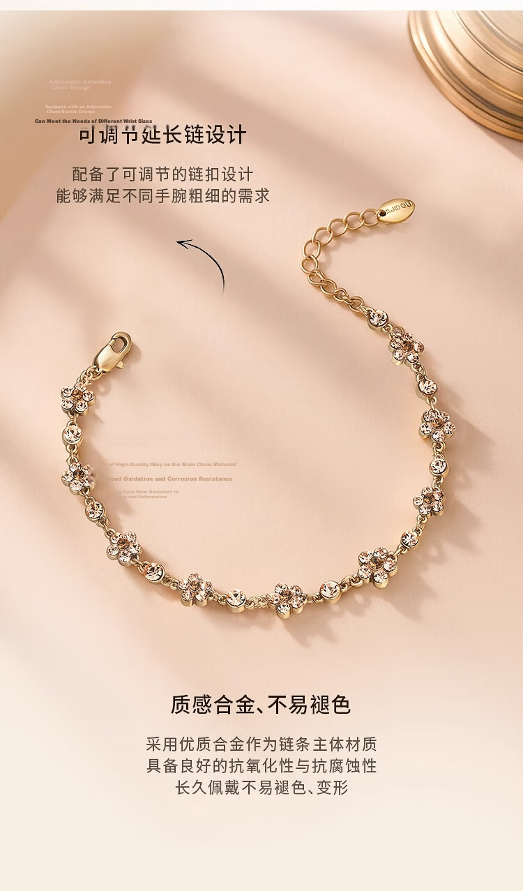 Aji Bean Women's Bracelet Daisy Fashion Small Niche Birthday Gift for Girlfriend Qixi Festival 6