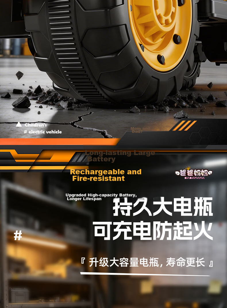 Kids Excavator Toy Car for Boys and Girls, Ride-On Remote Control Electric Digging Construction Vehicle 17