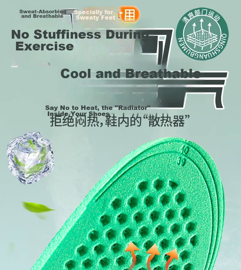Vitality Rebound Sports Insoles for Men, Sweat-Absorbing, Breathable, Odor-Resistant, Soft and Elastic, Long-Standing Comfort, Shock Absorption for Running, Basketball, Military Training, Women's Gray 11