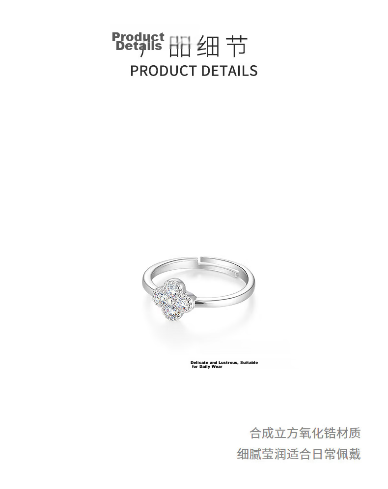 AJIDOU Double Ring Bracelet with Diamond Inlay, Sweet Ring Gift for Women, Adjustable Opening Design, Jewelry Present for Girlfriend Or Wife 2