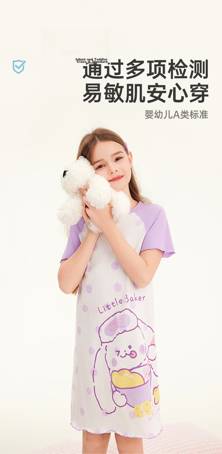 DEESHA 【7A Antibacterial 100% Cotton】Girls Lightweight Breathable Skin-friendly Summer Short Sleeve Cotton Home Dress 4