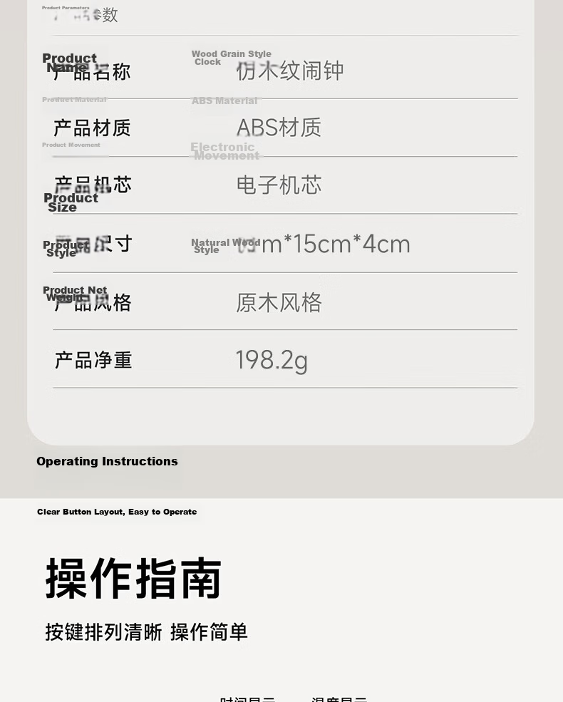Zhongxiaobai Multifunctional Electronic Alarm Clock Smart 2026 New Model Student-Specific Wake-Up Device Time Management Tool Loud Volume Powerful Awakening Desktop Clock Digital Clock Bedside Clock 11