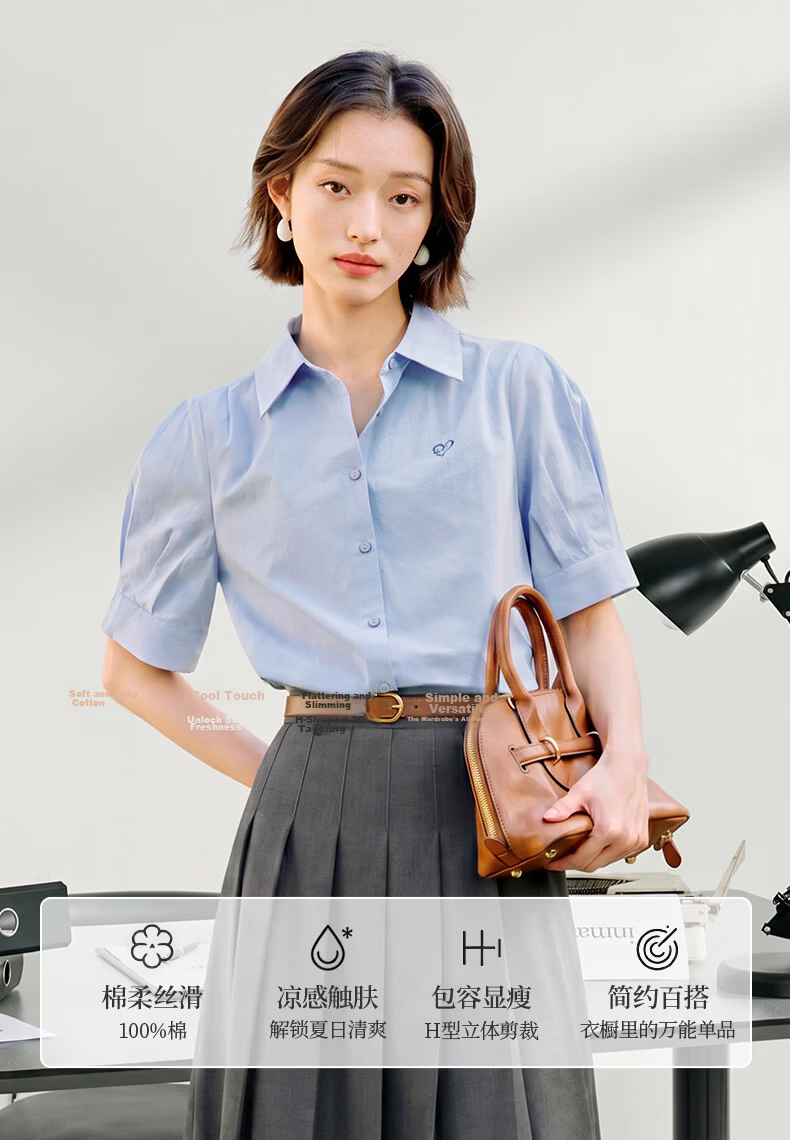 Inman Commuter Pleated Puff Sleeve 100% Cotton Shirt Summer Women's Turn-down Collar Embroidered Blouse Klein Blue S 2