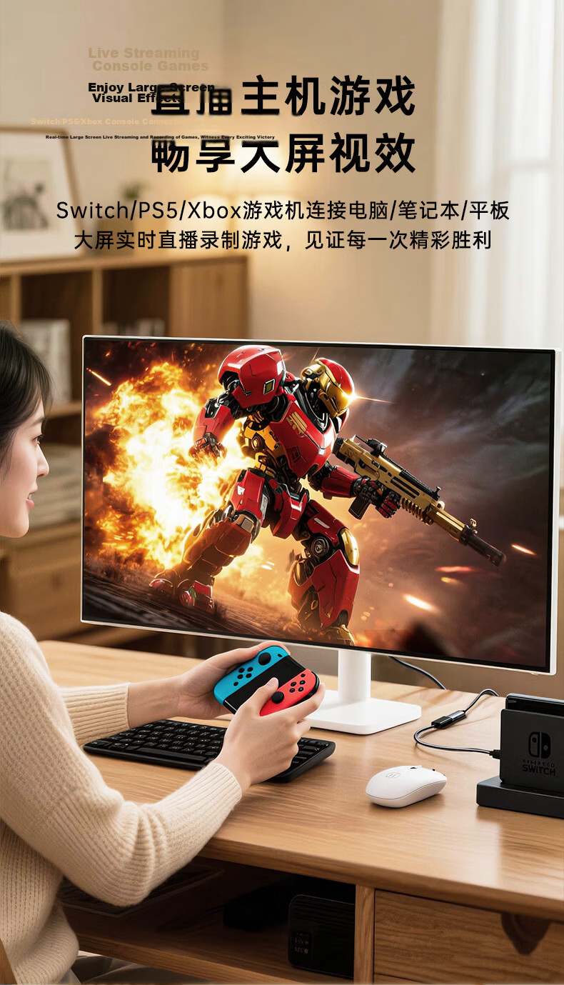 BIAZE HDMI Video Capture Card 4K60Hz HD RGB24 for Sony Canon Nikon Cameras Switch PS5 Gaming PC iPad Mobile Live Streaming Recording MS2130S 6