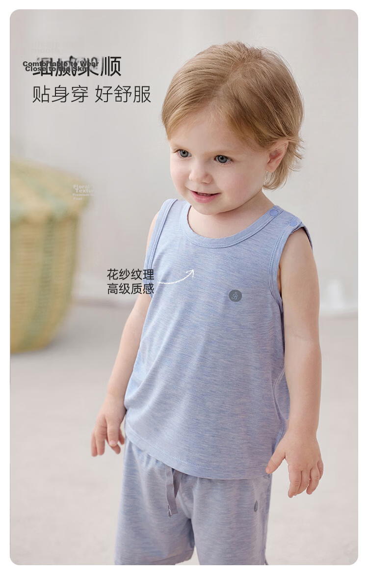 Babylove Baby Vest Set Summer Lightweight Breathable Bamboo Fiber Homewear Casual Pajama Shorts Two-Piece Set 7