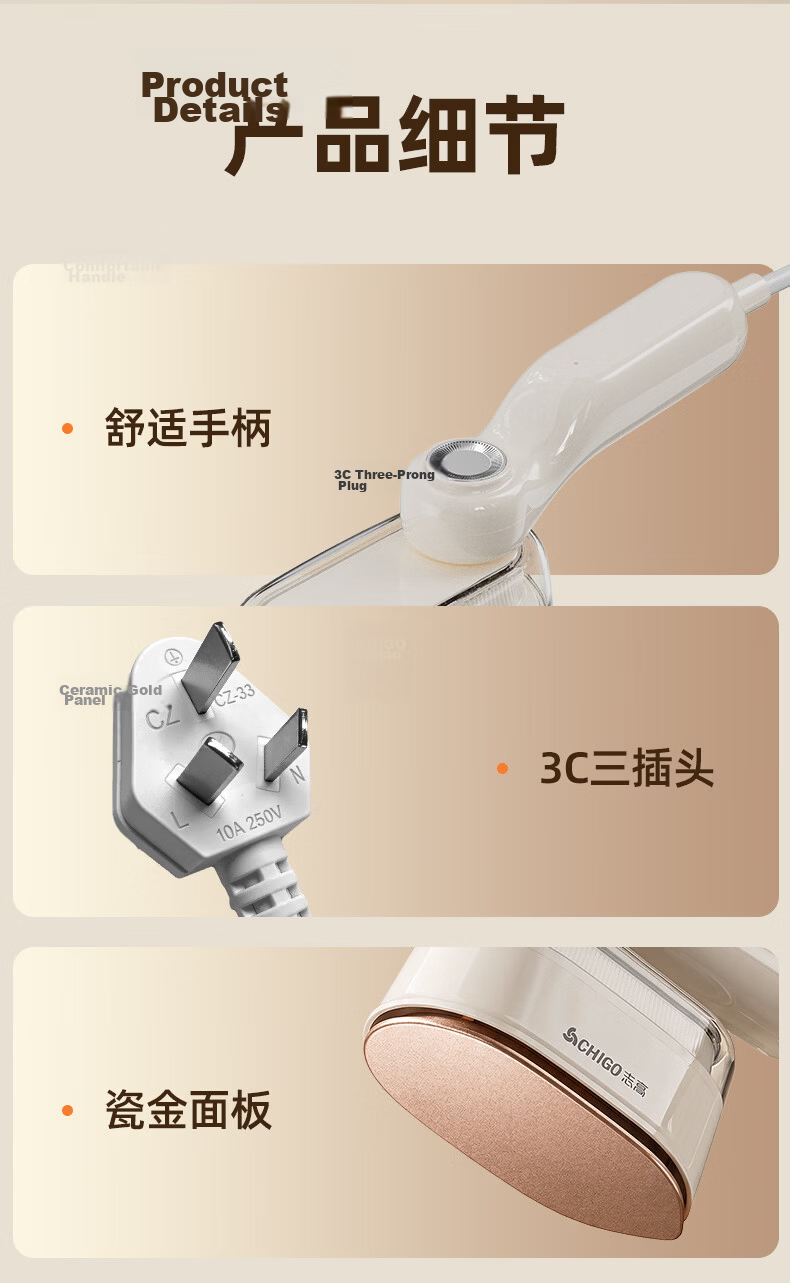 CHIGO 3C Certified Bead Ironing Tool Bead Heat Press Machine Iron Without Holes Automatic Temperature Control Heat Transfer Machine Dorm Use 8051 13