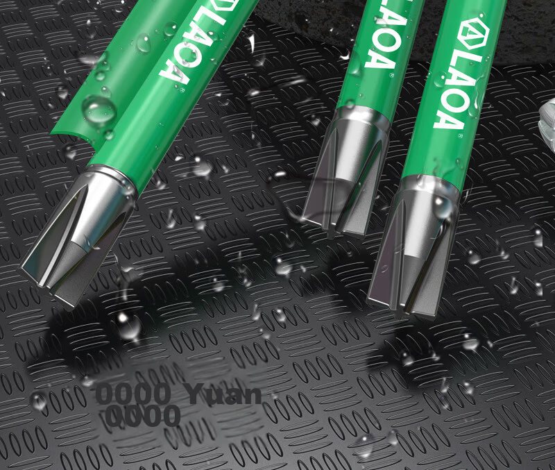 LAOA High Hardness Strong Magnetic Phillips Screwdriver Bits PH2*65mm 5-Pack LA617002 6