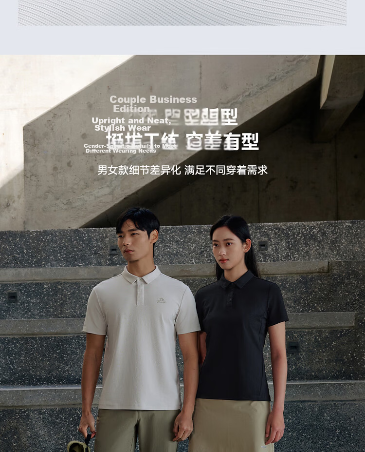 Pelliot Men's Outdoor Quick-Dry Polo Shirt Summer Breathable Short Sleeve Sports T-Shirt Quick-Dry 115215019 Blue L 8