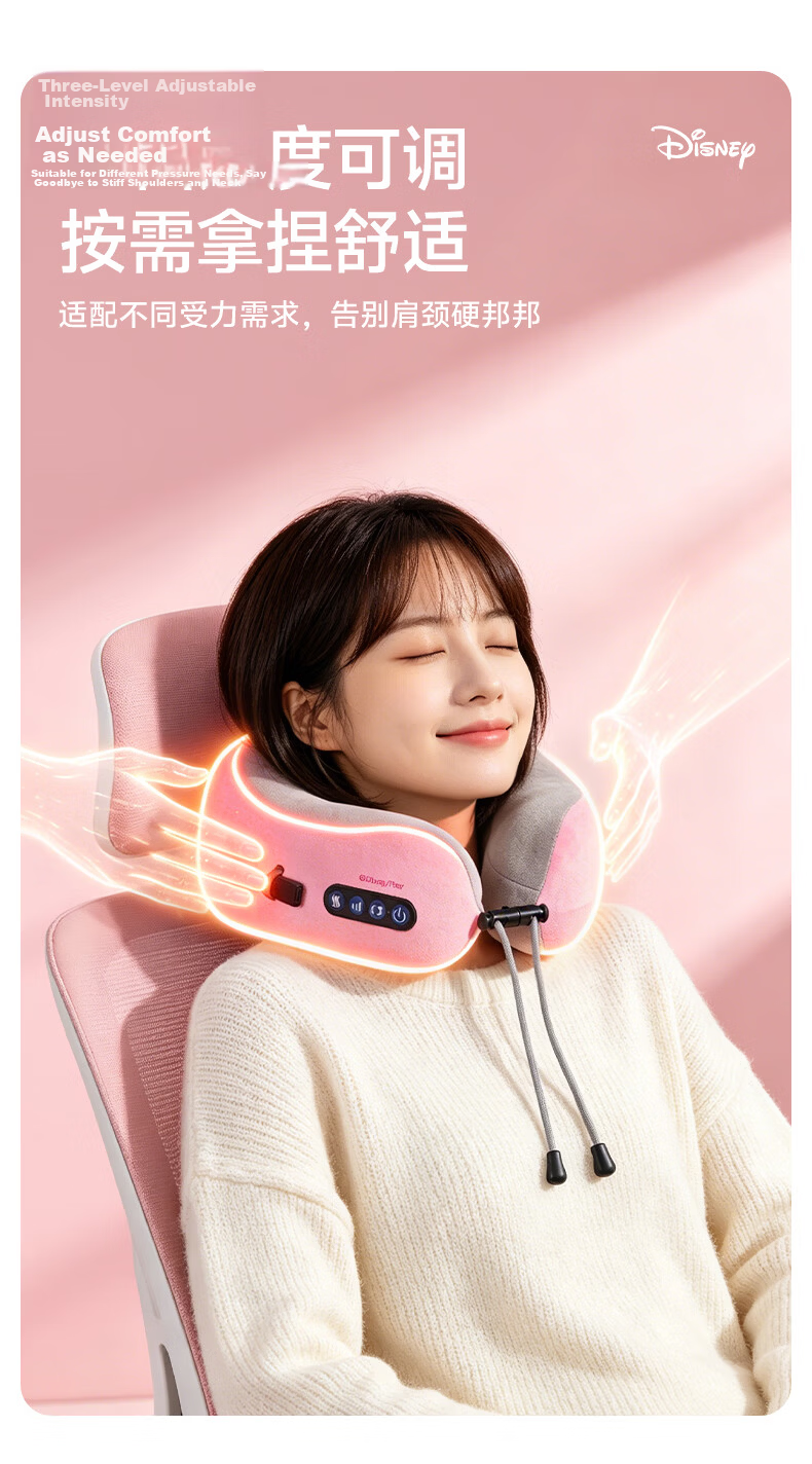 Disney Strawberry Bear U-Shaped Neck Massage Pillow Cervical Massager Shoulder Neck Massager Birthday Gift for Girlfriend Woman Wife Graduation Gift 8