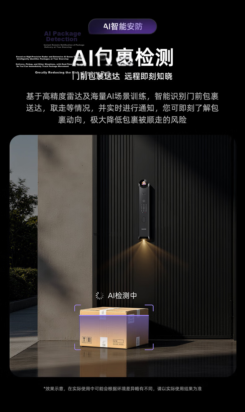 KAADAS Smart Door Lock i60 Ultra with Facial Recognition, Visual Peephole, Large Screen, Wireless Charging, AI Interactive Display 12