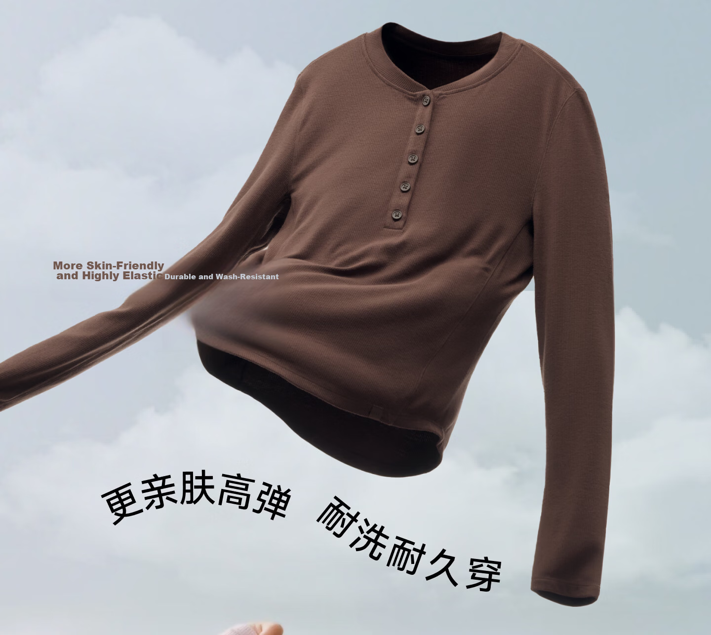 Beneunder Women's Base Layer Thermal Long Sleeve Top Versatile Homewear SF027 4