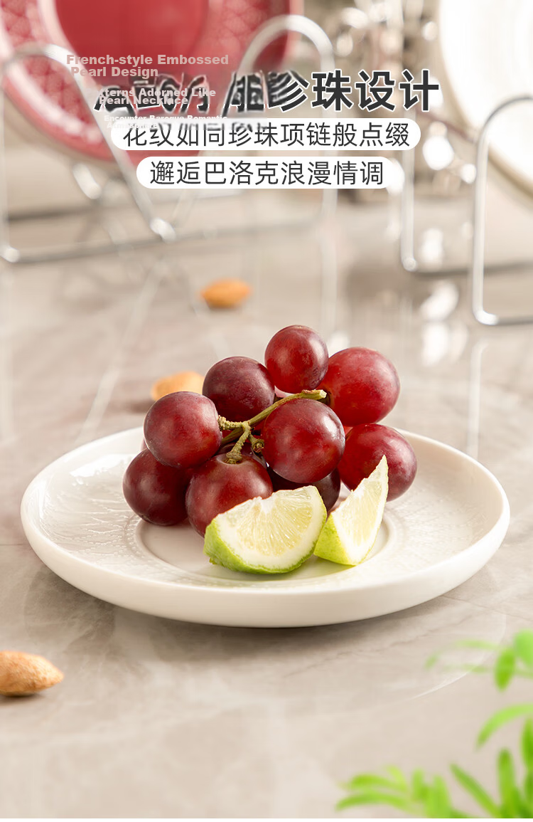 Banwu Life Bone Plate Ceramic Bone Dish White Household Bone Plate 6-Inch Small Plate White Porcelain Dishwasher Safe Fruit Plate 3