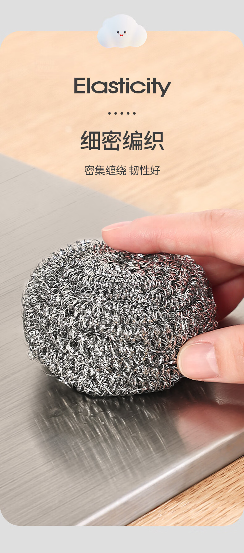 Yunlei Steel Wire Scrubbing Balls, Large Size, 6-Pack, Multi-Functional Kitchen Dishwashing Brushes, Non-Shedding Cleaning Balls 9