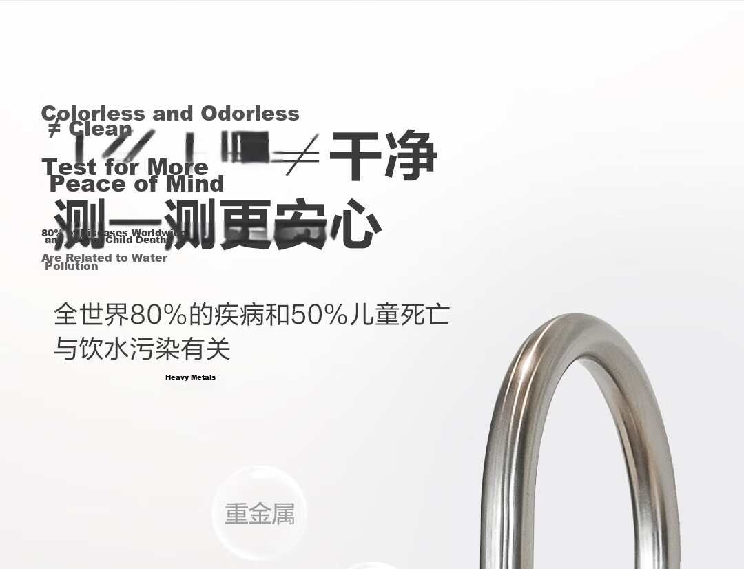 Deli TDS Water Quality Tester Pen High Sensitivity Digital Water Temperature Meter for Home Tap and Purified Water Detection Instrument 5