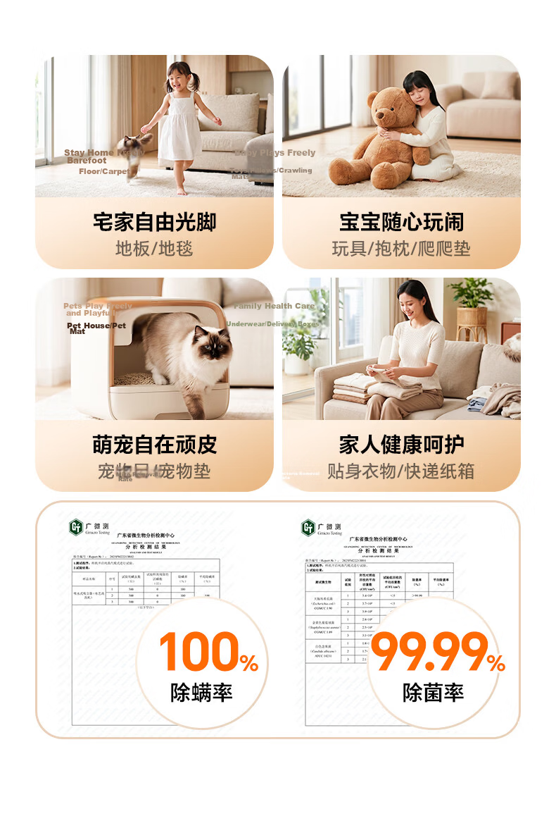 Supor Fabric Cleaning Machine [100° High-Temperature Steam Wash] Multifunctional Steam Cleaner High-Temperature Wash and Vacuum Sofa Carpet Air Conditioner Multifunctional Whole-House Cleaning 30BS Gr 11
