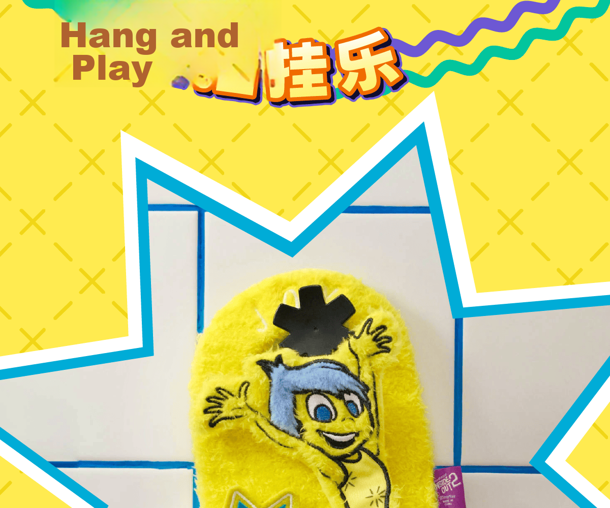 Disney Inside Out Joy Plush Keychain Door Hanger Fun Toy Decoration Birthday Gift Graduation Gift 12