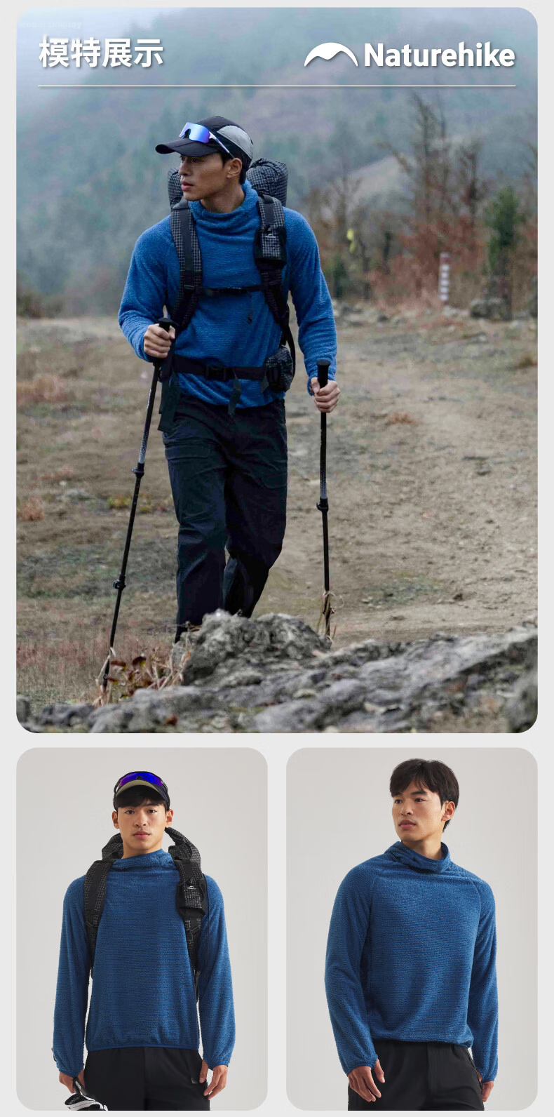 Naturehike P Cotton Outdoor Fleece Jacket 2026 Spring New Hiking Hooded Long Sleeve Casual Top 14