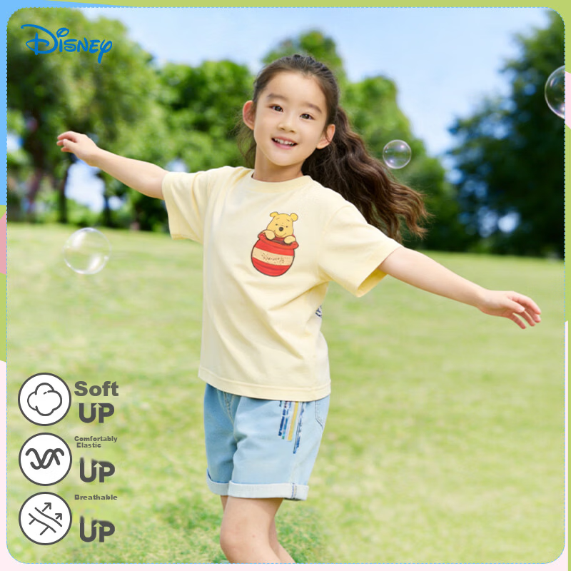 Disney 2026 New Summer Kids' Short Sleeve T-Shirt Round Neck Breathable Sweat-Absorbing Thin 110 CM Winnie the Pooh