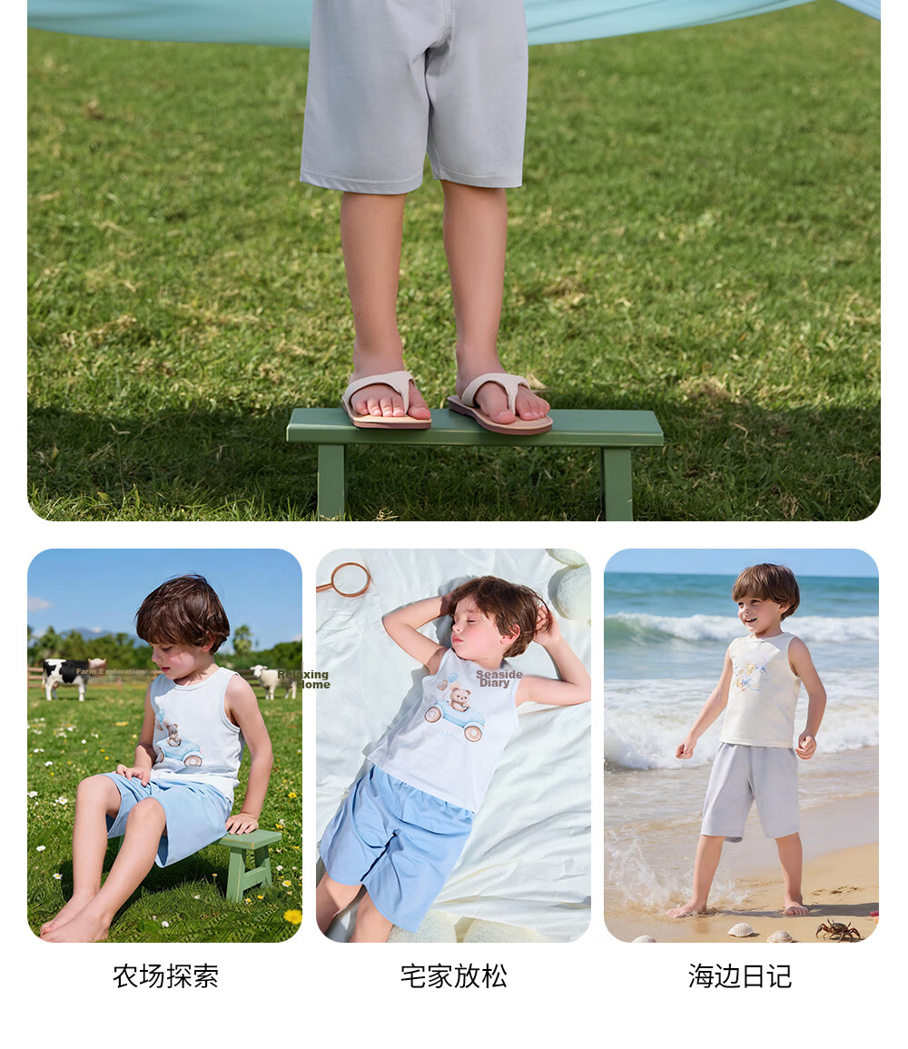 Betis Kids Boys Sleeveless Pajama Set Summer Cooling Breathable 2026 New Boys Homewear Air Conditioning Suit 17