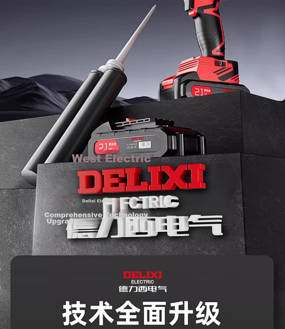 Delixi Electric Dual-Tube Caulking Gun for Tile Grout, Fully Automatic 16.8V Sealant Applicator Tool 5