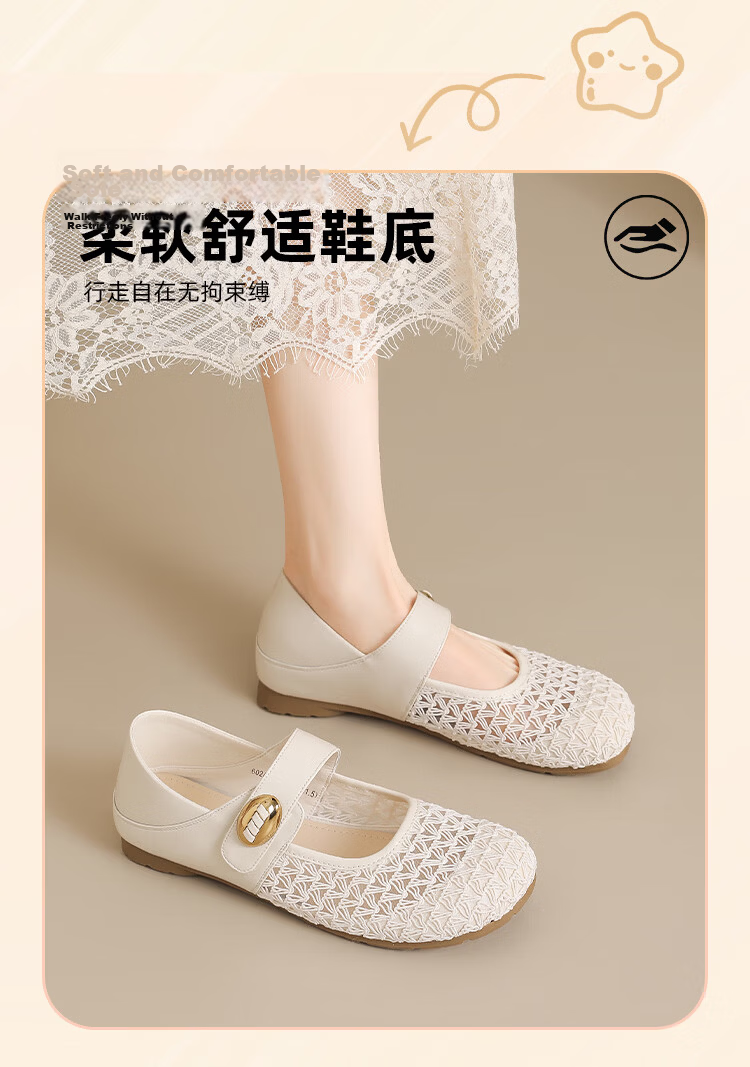 Josiny Mary Jane Shoes Women French Style Low Heel Chunky Heel Shallow Mouth Flats with Skirt Off-White Size 35 2