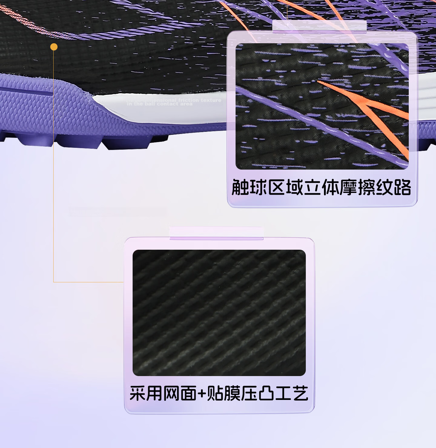 Li-Ning Kids Soccer Shoes TF Turf Studs Youth Student Large Child Slip-On Professional Training Breathable Sports Shoes Size 31 6