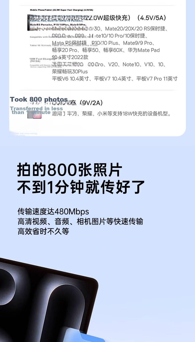 OKSJ Type-C Data Cable 6A Compatible with Huawei Honor Super Fast Charge 100W/88W/66W Charging Cable Pura90/80/Mate70 Xiaomi Apple Full Series Compatible Purple 13