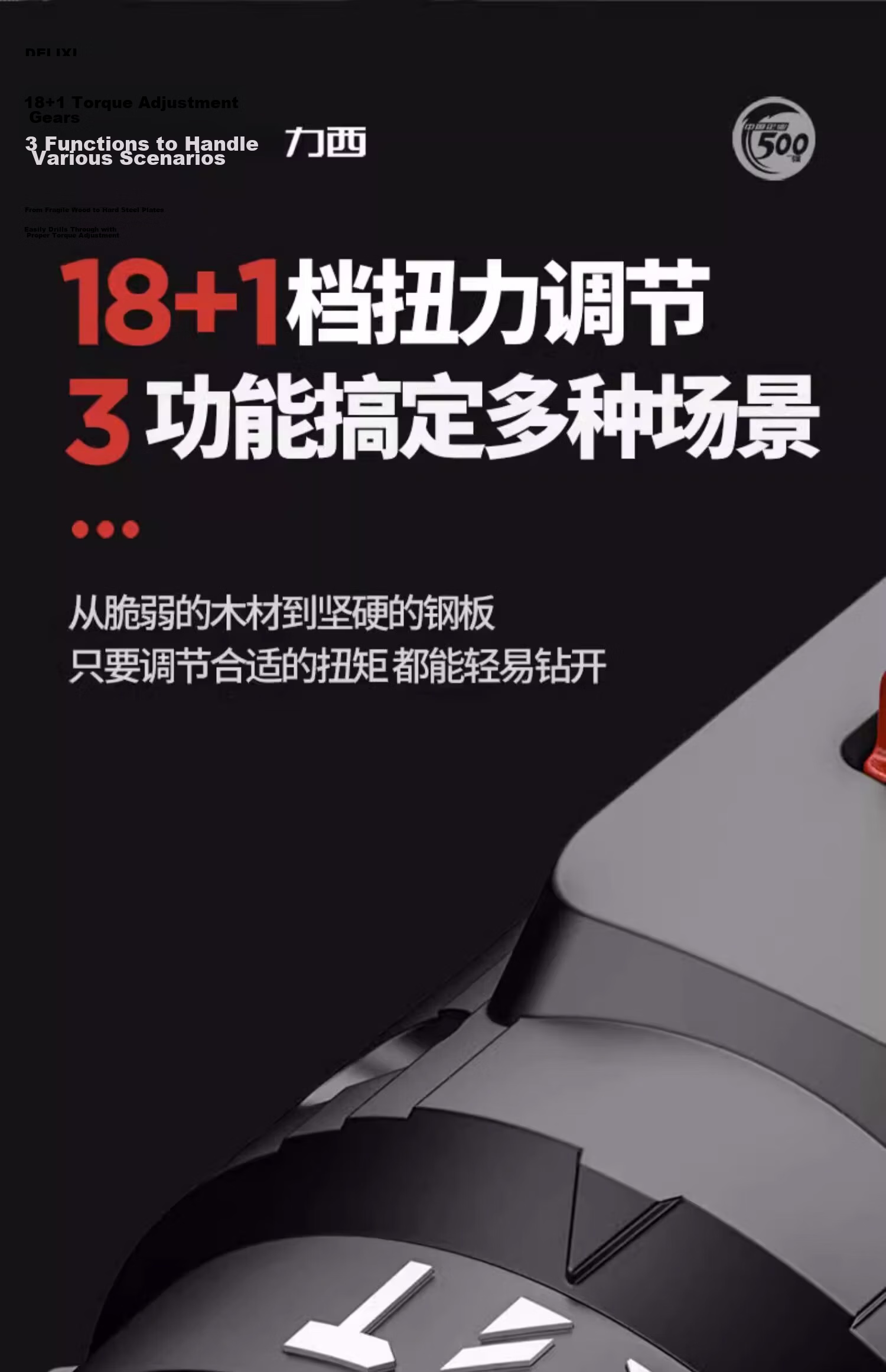 Delixi Electric 16.8V Brushless Cordless Lithium Battery Hand Drill Electric Screwdriver Tool Kit 16