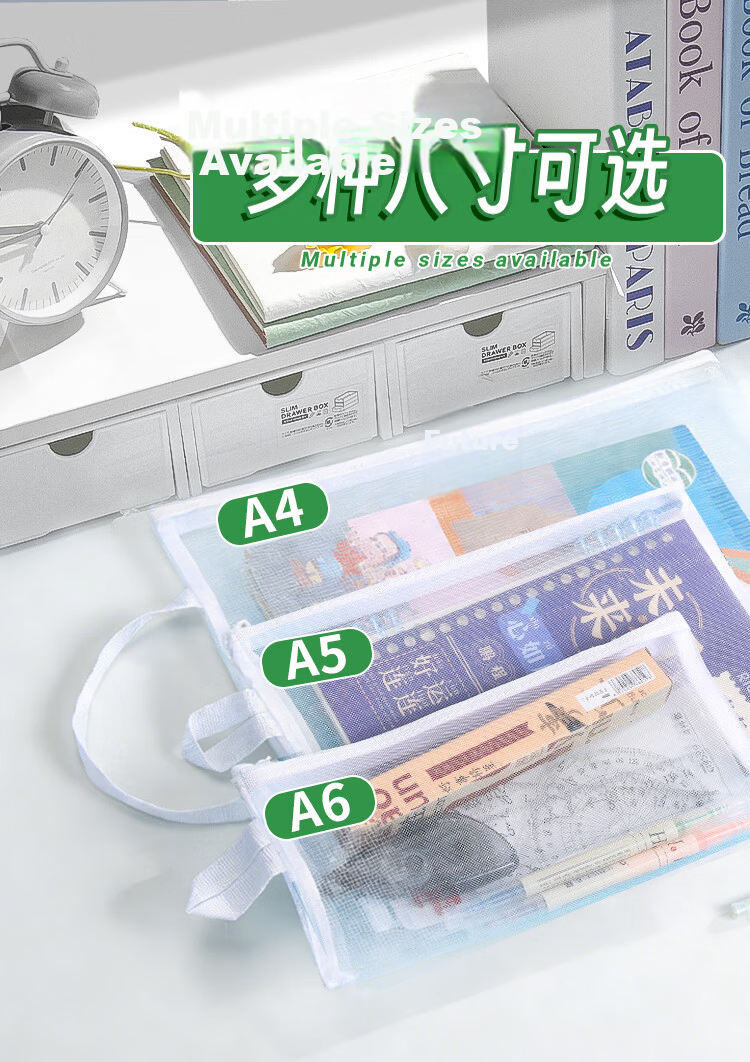 Kingdee A6 Transparent Mesh Pencil Case Large Capacity Stationery Bag Simple Exam Pencil Box for Girls Boys Middle School High School Students 4