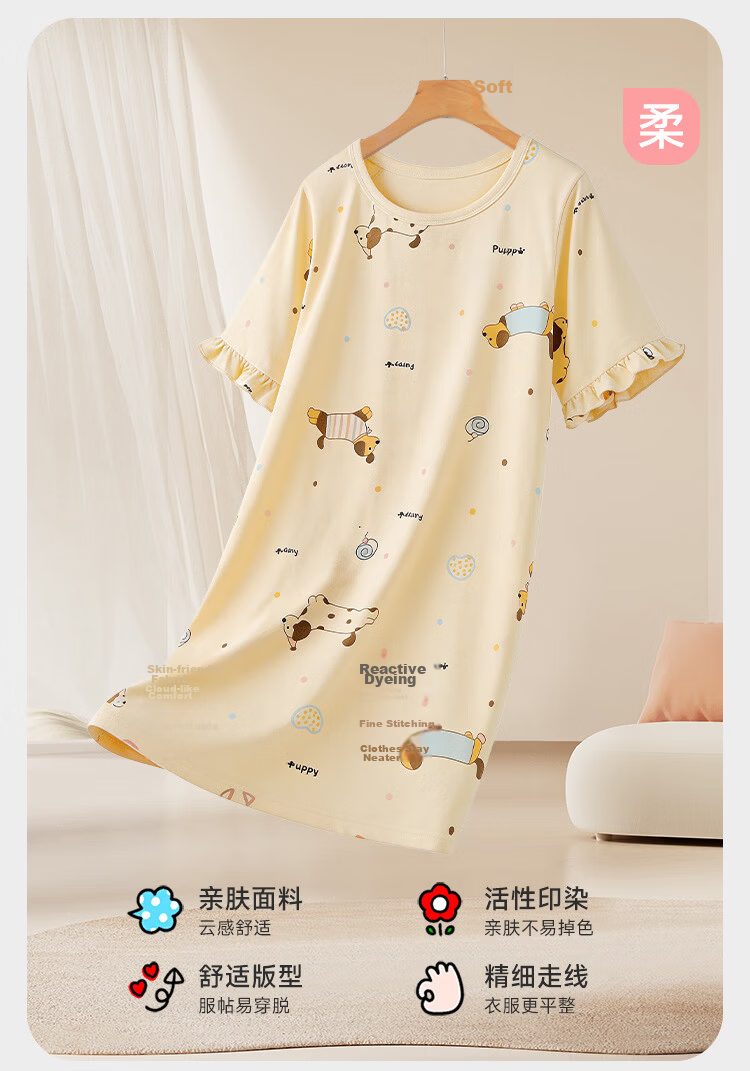 Hodo Girls' Summer Thin Pure Cotton Short Sleeve Sleepwear A-Class Antibacterial Home Dress for Older Girls 10