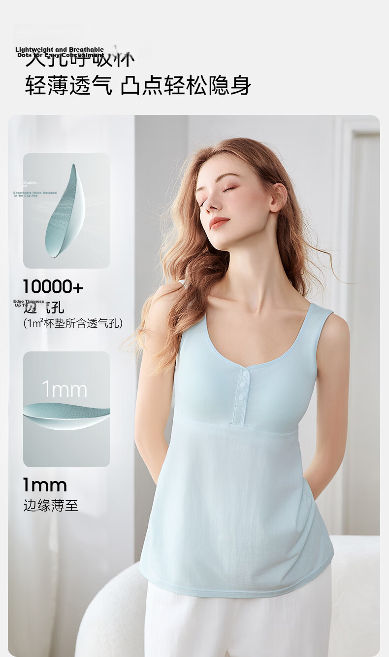 EMXEE Maternity Nursing Tank Top Pure Cotton Bra-Free Camisole with Chest Pads Breastfeeding Cover for Pregnant Women XL 20