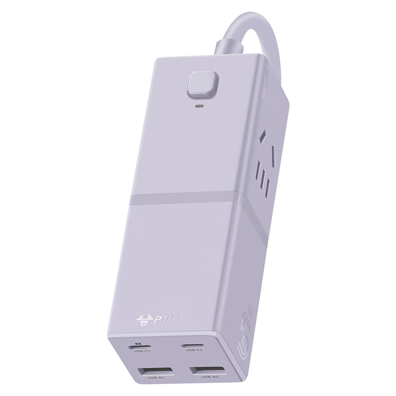 BULL Gallium Nitride 67W Apple Fast Charging Laptop Socket/desktop Charging Station/USB Split Power Strip, 3C Certified, 2C2A + 3-Prong Purple Master Control