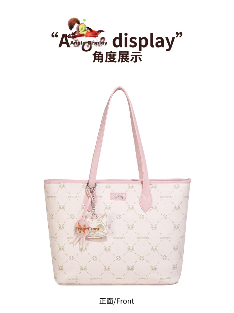 Disney Zootopia Collaboration Luxury Women's Shoulder Bag Large Capacity Tote Birthday Gift for Girls 11