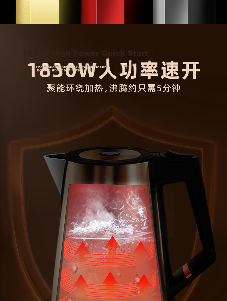 Grelide 316L Stainless Steel Electric Kettle 1.7L Insulated Household Water Boiler Temperature Control Triple Anti-Scald Electric Kettle D2017K Coffee Gold 7