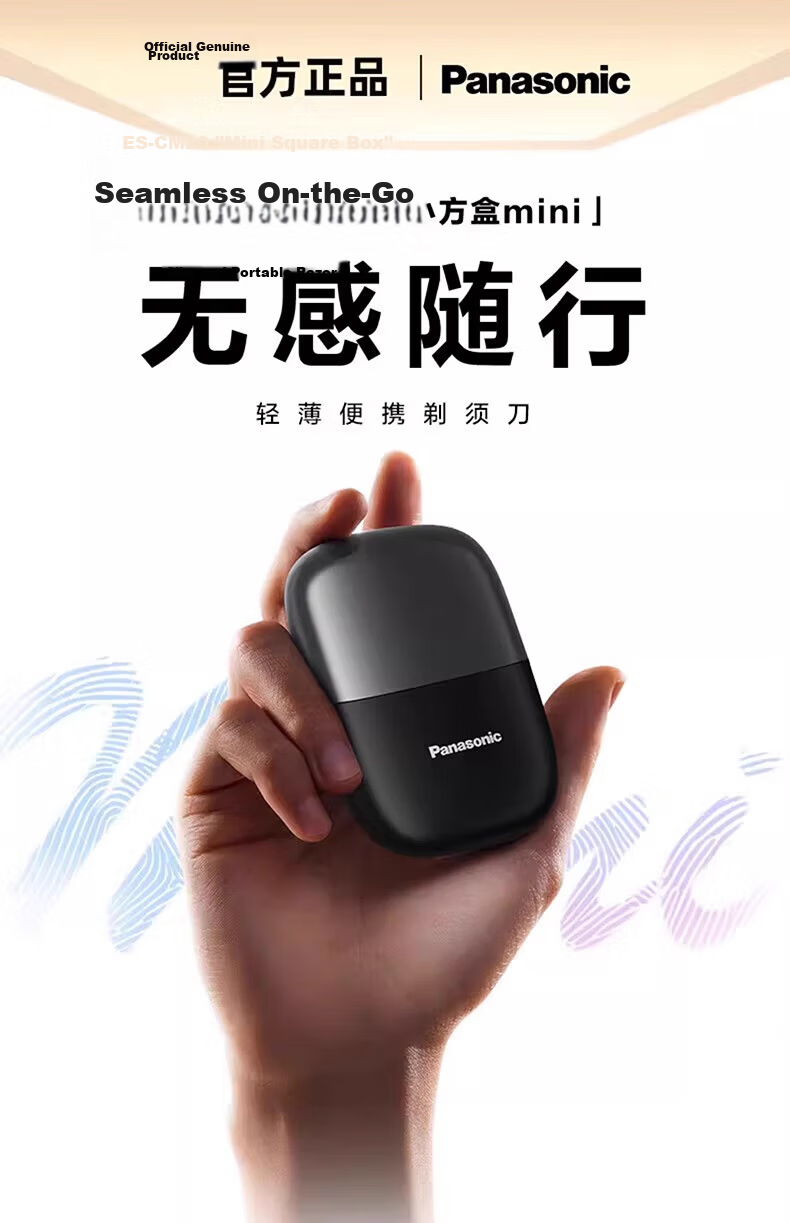 Panasonic [Mid-Autumn Festival Gift] Electric Shaver, Mini Portable Reciprocating Razor in Small Square Box, Birthday Gift for Men, Gift Box for Boyfriend Or Father, CM20 Silver 8