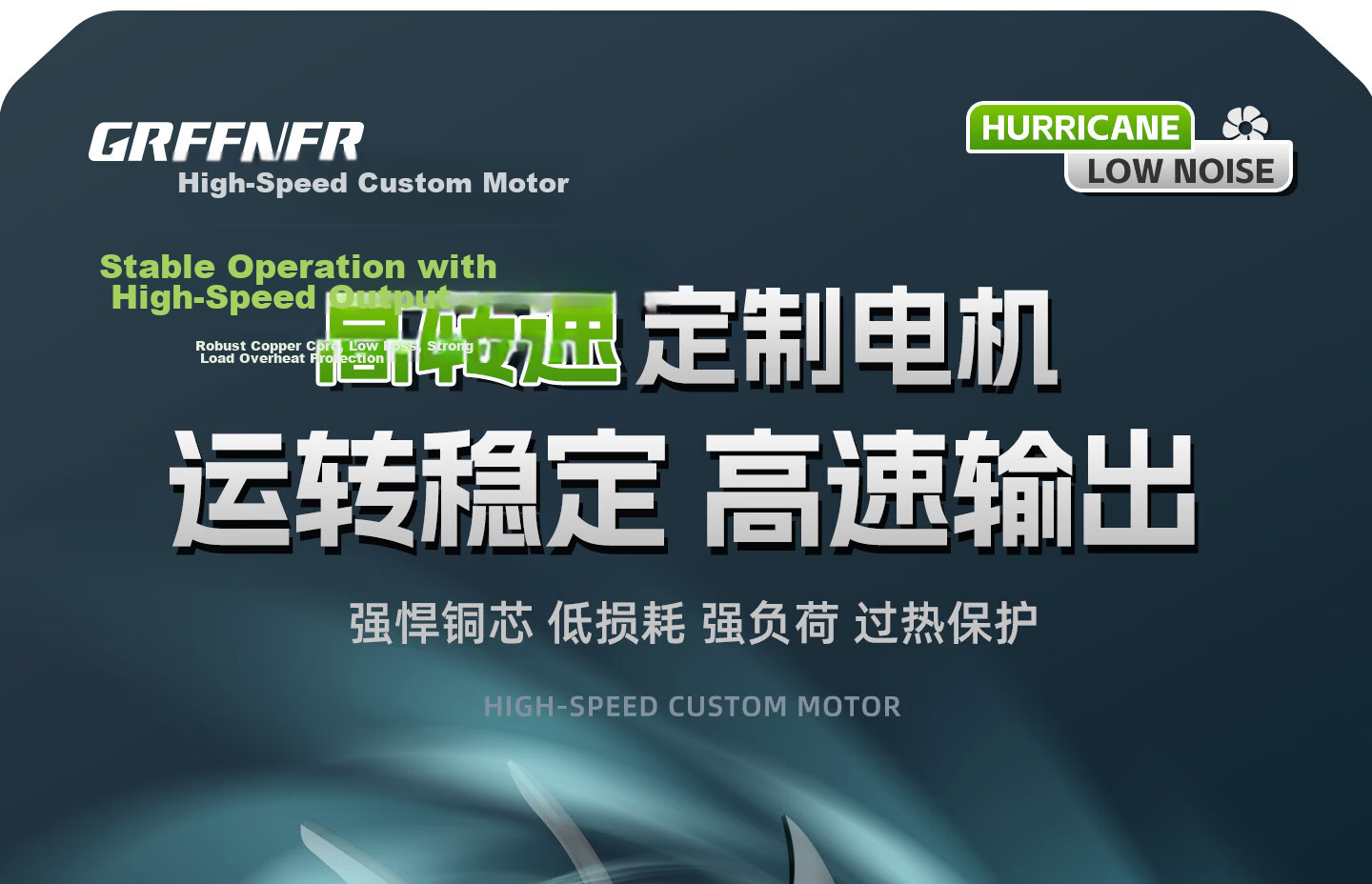 GREENER High-Power Turbo Blower Fan Industrial Lithium Battery Blower 7.5Ah 10