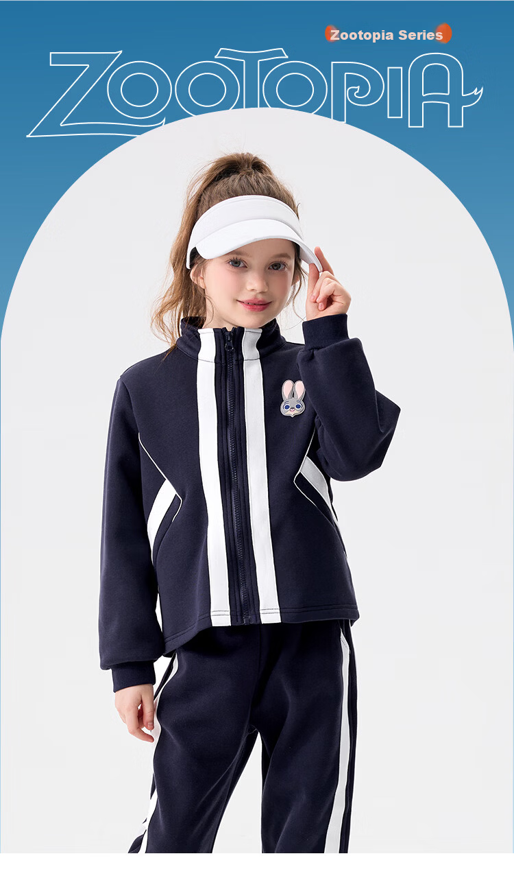 Disney Girls' Spring Autumn 2026 New Fashionable Cardigan Jacket and Casual Pants Two-Piece Set 3