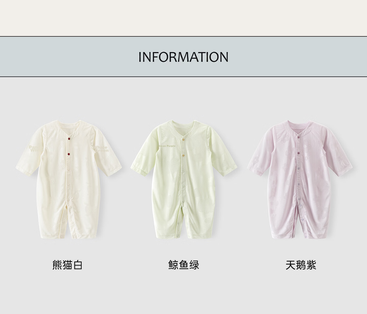 Guaiqi Bear Infant Modal Romper Summer Long Sleeve Air Conditioning Thin Breathable Baby Jumpsuit 10