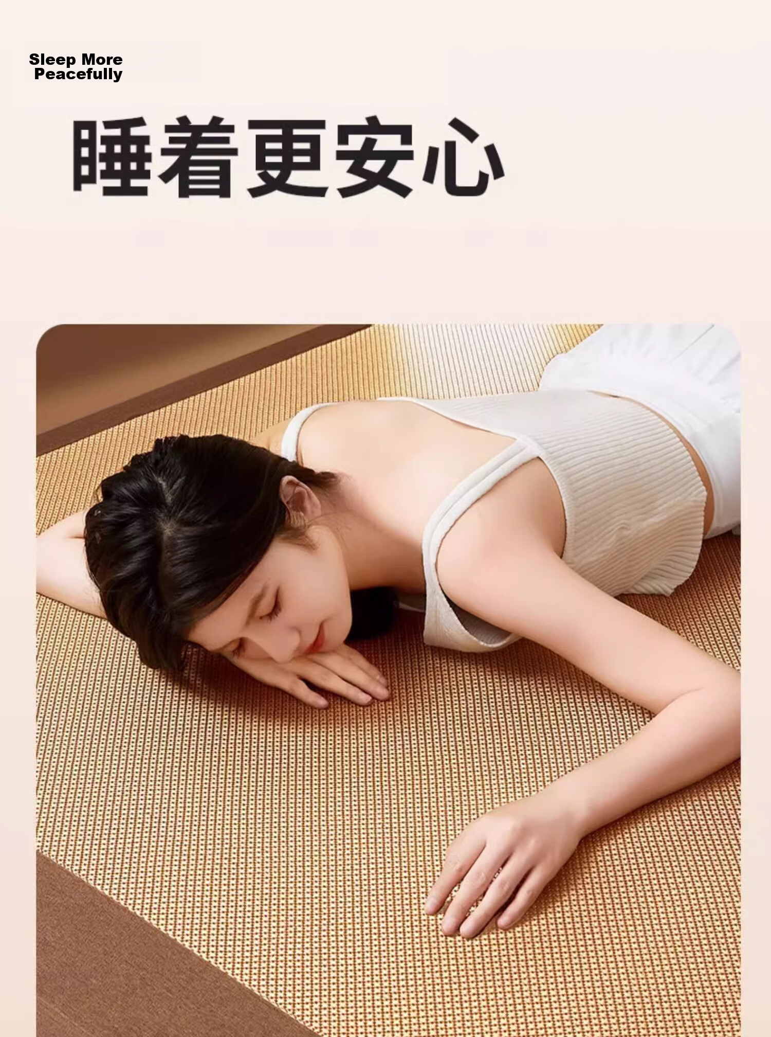 Yalu Summer Cooling Mat Natural Rattan Mat for Home Student Dormitory Double Air Conditioning Mat Skin-friendly Rattan Mat 150*200CM 5