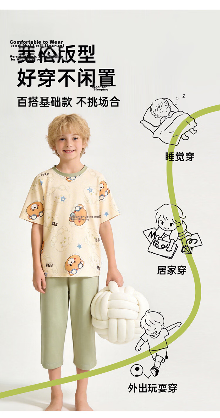 Hodo Kids 100% Cotton Boys' Summer Thin Round Neck Pajama Set, Baby Boys' Wearable Homewear 8