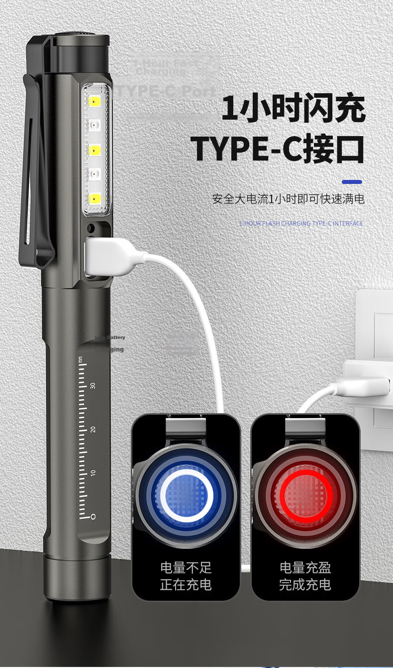 Cavalry005 Dual-Light Source Rechargeable Penlight Medical Mini Oral Ophthalmic Pupil Light Nurse Rounds Torch 13