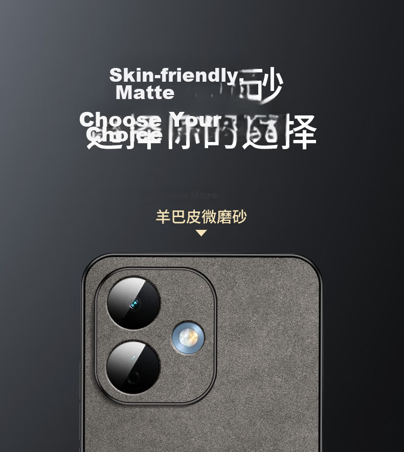 Shangsu Compatible Redmi Note 17 Pro Phone Case Xiaomi Redmi Full Coverage Soft Case Minimalist Drop-Resistant Luxury Sheepskin Leather Cover Black for Men and Women 6