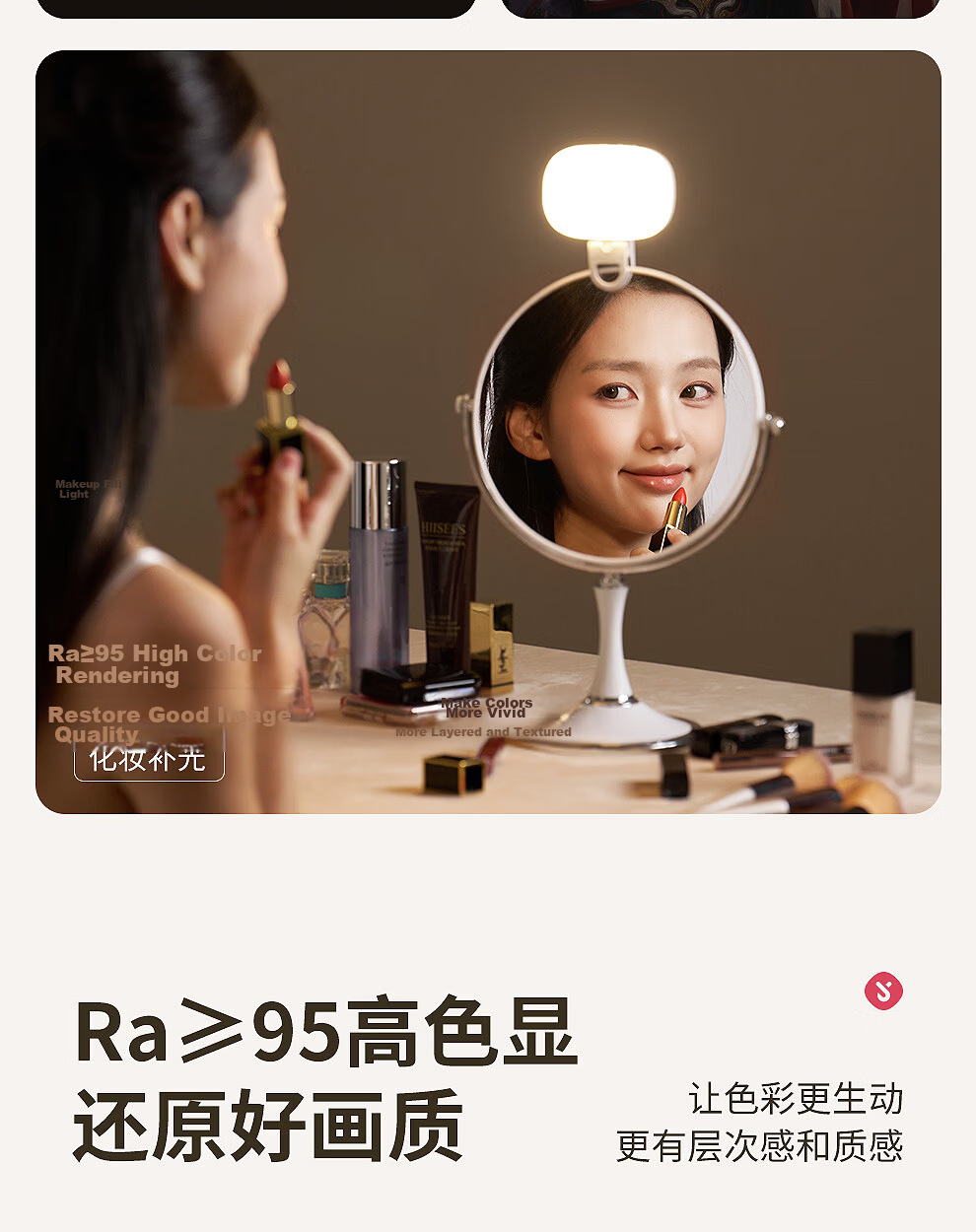 Meiyibo Mobile Phone Fill Light Selfie Video Beauty Face Light Mini Portable Live Streaming Face Lighting Rechargeable Outdoor LED Eye Protection Handheld Soft Light Universal 13
