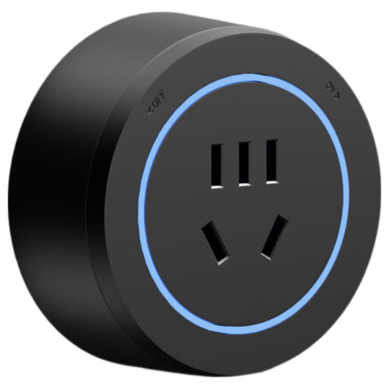 CHIGO Track Socket Five-Hole Adapter with LED Ambient Light Black | Five-Hole Adapter*1