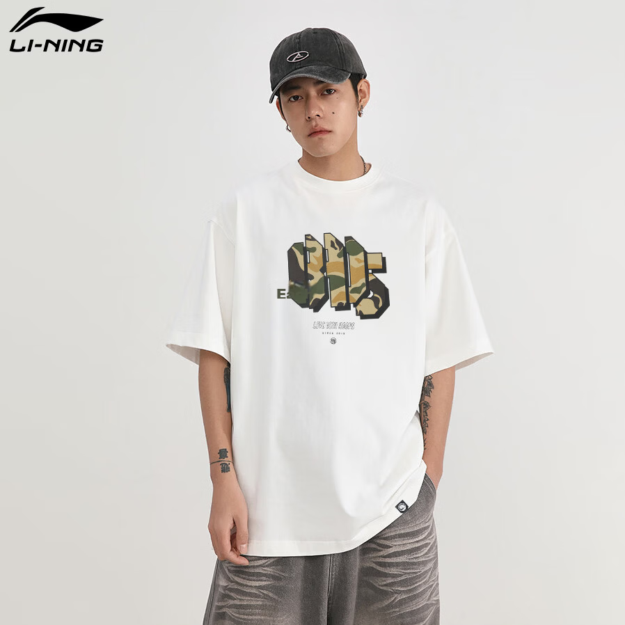LI-NING BADFIVE Men's Fashion Casual Classic Versatile Short Sleeve T-Shirt Comfortable Breathable Tee