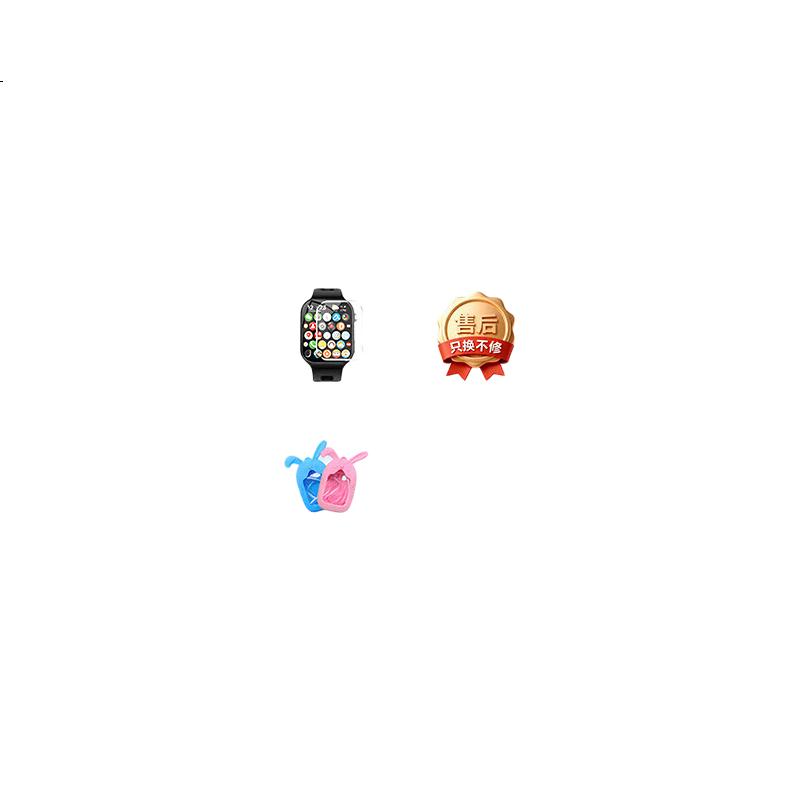 White Image 2